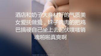 桃心屁股震撼后入