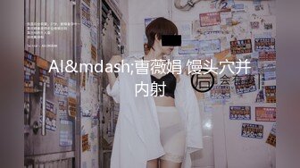 布丁 覆盆子眼镜娘