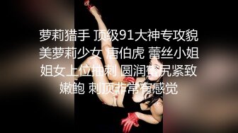 顶级双女大战-夏小希＆璃娜エロ俏护士湿身全裸大解放