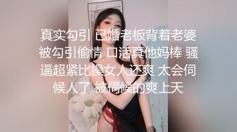 【新速片遞】天然巨乳良家小少妇一个人在家诱惑狼友，这大奶子得用拳头托着，跟狼友互动撩骚各种展示自慰逼逼呻吟别错过