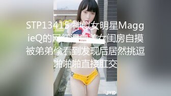 好色按摩师 他居然在摸我的乳房