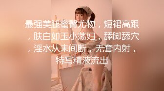 优雅御姐尤物美容院的御姐少妇好骚啊，竟然主动勾引客户，被操的高潮不断，白皙性感蜂腰蜜桃臀 极品尤物气质女神