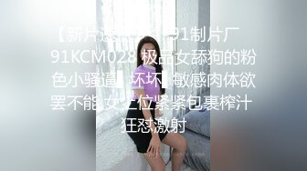  黑丝伪娘深喉吃鸡啪啪 要射了 射脸上 掰真M腿被小哥哥无套输出 表情享受