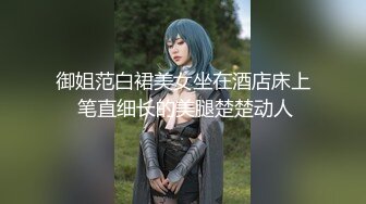 【新片速遞】  ❤️❤️纹身极品美女，粗大JB埋头深喉，主动骑乘扶吊插入，好粗好舒服，上下套弄很卖力，一脸享受