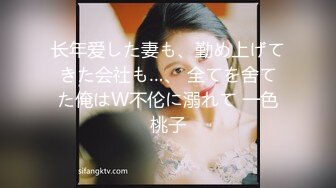 〖极品女神降临〗超美S级女神『初恋那种感觉』大尺度私拍流出 美得一塌糊涂 魔鬼身材 漂亮美乳 高清720P版