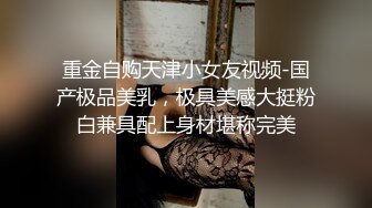 温柔的无套后入大屁股