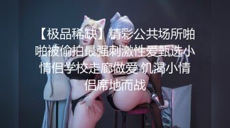 已婚骚人妻家里没人陪狼友发骚，农村大院屋里骚完院里骚，听狼友指挥互动撩骚揉奶玩逼看特写，精彩不要错过