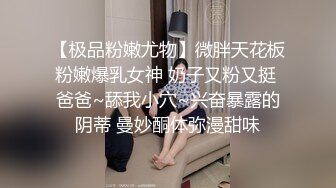 “你放心用力搞她，她很耐操的”顶级绿帽人妻的无套4p