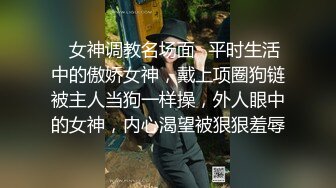 《精彩重磅付费解锁》蜂腰翘臀极品身材反差小嫩妹Onlyfans推特网红（littlesula）无套啪啪很有撸点