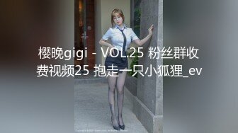 星空博主董洁老师XKTV120嫖娼嫖到丈母娘，黑丝岳母主动挑逗服务害羞女婿，激情上位内射肉逼！