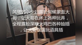 大尺度擦边ASMR 绮夏 幽灵妹 淫语诱惑 漏奶露腿擦边 娇喘舔耳助眠【146v】 (28)