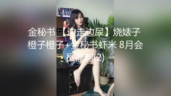 黑客破解家庭网络摄像头偷拍夫妻日常性生活猛男玩的花里胡哨 轻松抱起来媳妇一顿操