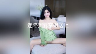 新鲜出炉还热乎的侧拍7月最新【多位极品萝莉美眉和意外拍到的超美孕妇】入厕偷拍 (5)