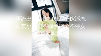 高颜大长腿少妇吃鸡啪啪 操操歇歇聊聊逼型 增进感情