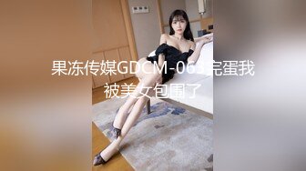 【今日推荐】天美传媒华语AV品牌新作-无悔！痴女娜娜 主动分享性爱的街头猎物 直操到爆乳乱颤