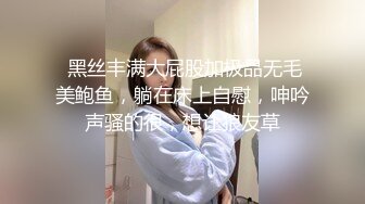 【媚外骚货❤️极致操】网红美女『泰儿』啪啪私拍甄选 白虎巨乳内射 喜欢大洋屌顶操花芯 第①季 高清1080P原版