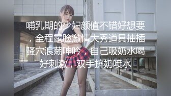 G奶极品豪乳尤物【大啵啵】无毛粉嫩美穴  简直完美 震动插入猛捅