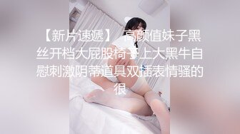 【新片速遞】 Ts娜娜公主ladyboy ❤️- 被黑人鸡巴操的披头散发，撑死菊花了，疼得又爽又嚎叫！