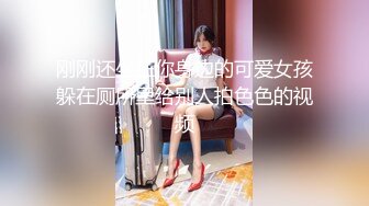 极品网红女神【茶杯恶犬】退圈作品且行且珍惜，红珍珠套兔女郎揉弄粉穴欢送狼友 (3)