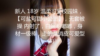  长发貌美小少妇夫妻之间过房事骚气深喉吃大屌花式无套插穴