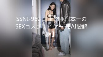 [DMX-0031]兩個男生上下舖 學長的親密對我調教