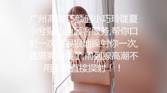 大海浪探花挺廋大奶妹纸啪啪，翘着屁股深喉口交，抬腿侧入边操边摸奶子，上位骑乘让妹纸动