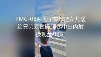 【下】帅气大学生浴火燥热被伪娘勾引～