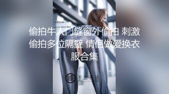 [2DF2]漂亮美女拍写写真被色狼色影师拿震动棒插逼 玩弄的淫水泛滥 [BT种子]