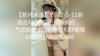 9/5最新 牛仔裤露骚丁微露逼唇爆奶趴在泳池边等你后入VIP1196