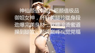 笑起来甜美颜值少女 唱唱歌摸摸奶子脱掉裤子 跪在沙发上后入猛操