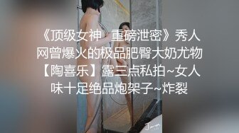  米拉和主人的幸福生活娇小身材非常耐操妹子啪啪，黑丝前情趣装69姿势交舔逼