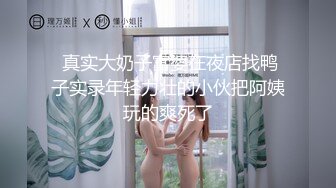  好让人羡慕的性福生活啊 在酒店约了好几个月风情各异的漂亮小姐姐 温柔甜美肉体丰腴啪啪尽情释放水印