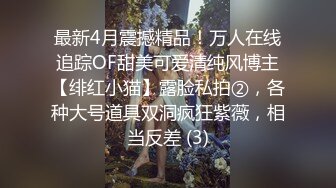 抖音网红鲜肉是个骚受