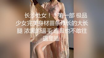 【AI换脸视频】杨蓉 旅店老板娘的特殊服务