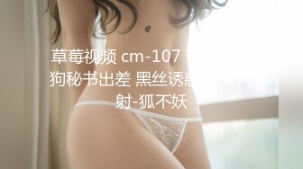 ✿女神淫乱派对✿痴女大乱斗，是挑战也是享受，超极品淫荡女神酒店大战4位猛男轮番内射小逼逼都要干肿了高潮了好几次