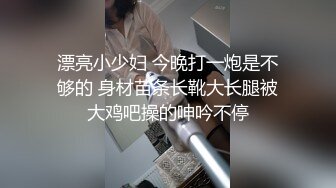 两个女人玩的都可以那么入戏