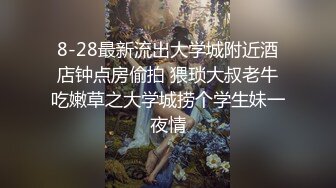 朋友妻就得欺 极品颜值的黑丝长腿母狗 被绿帽老公与好兄弟共享 前后夹击骚货！