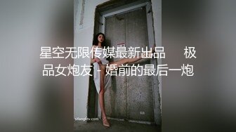 萝莉脸清纯妹子『XIAO E』户外跳蛋阅读 黑丝足交洗澡 日常自慰修剪心型阴毛