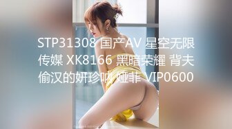 【新片速遞】    肉欲系大奶颜值美女！扭动肥臀性感诱惑！一线天肥穴自慰，震动棒抽查特写，双指插入一顿扣，爽的呻吟不断[1.14G/MP4/02:34:08]