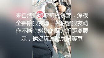 MCY-0196 姚宛儿 前任上门送逼求暖 不伦黑料外流 麻豆传媒映画