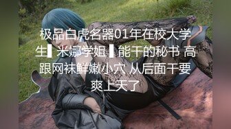 红发御姐美少妇,炮友太猛了,传教士姿势按住双腿疯狂打桩,速度太快了