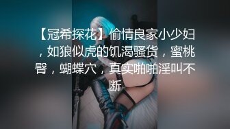 《稀缺✿另类资源》内容非常垂直！猎奇圈名气大神~最强反差婊【阴钉少女-李X沫】各种道具极限调J子宫尿道，大开眼界