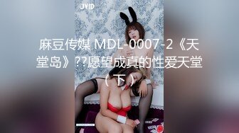 OnlyFan 运动老师