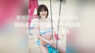 萌新极品网红美少女▌元气兔▌侍奉旅行者甘雨 馒头穴紧致白虎采精 把你的精液都射给我