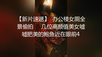 穷丑叔级肛交年轻漂亮白净女孩 半内射精液