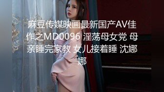 Onlyfans知名Coser小丁2022.04.15-2023.03.21福利cos露出户外 17V