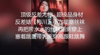 【自整理】billie_rain 喜欢露出的车模 丰乳肥臀 大肥逼   最新流出视频合集【417V】 (221)