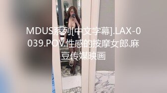 12/10最新 苗条老婆卫生间卖力口交再回到床上口女上位骑上来VIP1196