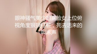 泰国小仙女和男友做爱