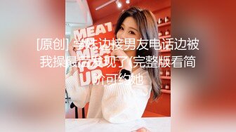 大奶人妻身材不错 白虎一线天粉嫩在家被胶带绑起来操 最后射在奶子上